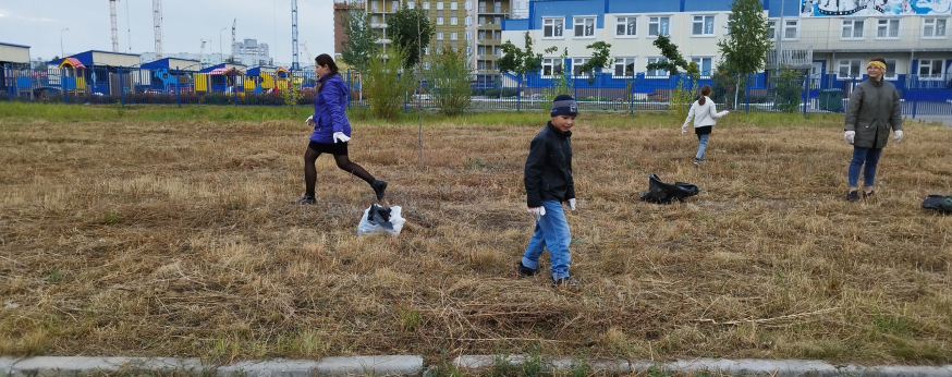 Общегородской субботник