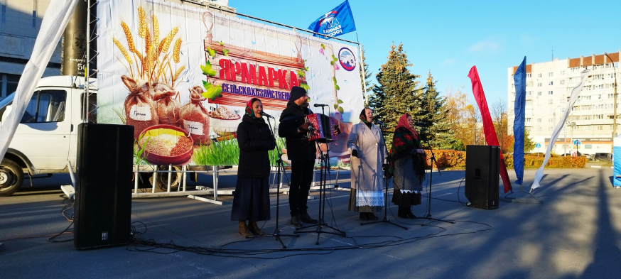 Сельскохозяйственная ярмарка в Заволжском районе